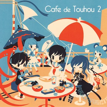 Cafe de Touhou 2