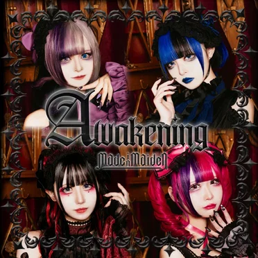 Awakening by Made in Maiden - album cover