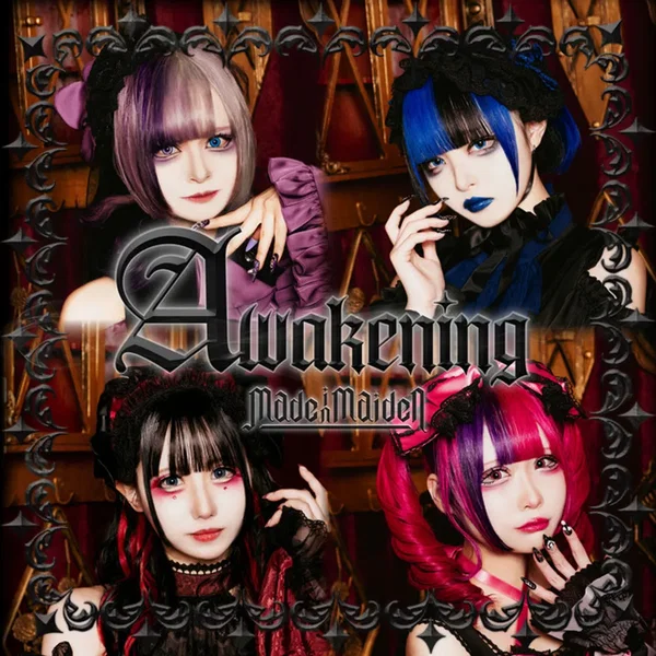 Awakening