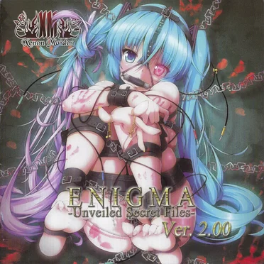 ENIGMA -Unveiled Secret Files- Ver. 2.00