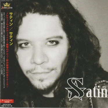 Satin