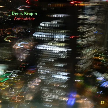 Antisuicide by Denis Krupin - album cover