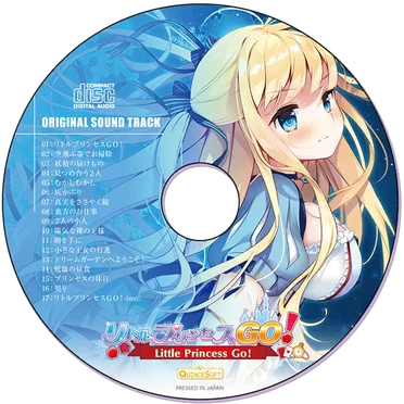 リトルプリンセスGO! ORIGINAL SOUND TRACK by gliss harmo. - album cover