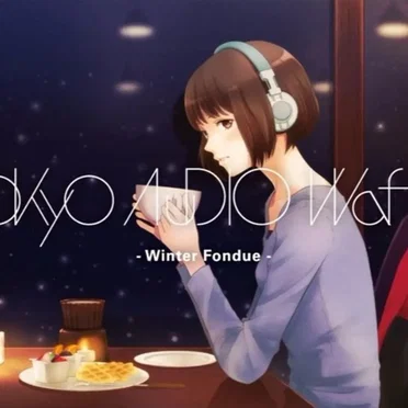 Tokyo Audio Waffle - Winter Fondue - by Various Artists - album cover