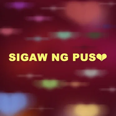 Sigaw Ng Puso by Various Artists - album cover