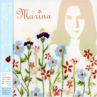 Acidulé by Marina Céleste - album cover