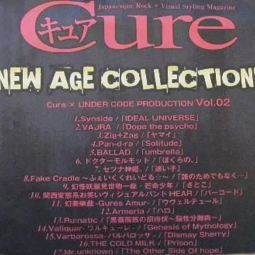 Cure NEW AGE COLLECTIONS Vol.02 by Various Artists - album cover