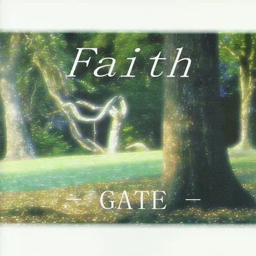 -GATE-