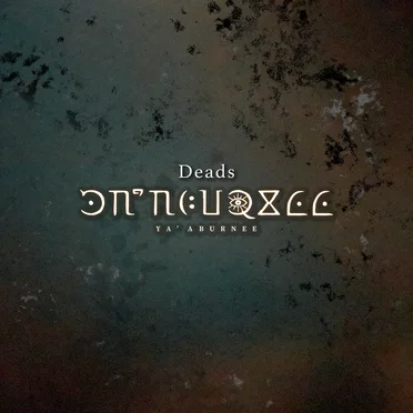 Deads