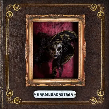Haamurakastaja