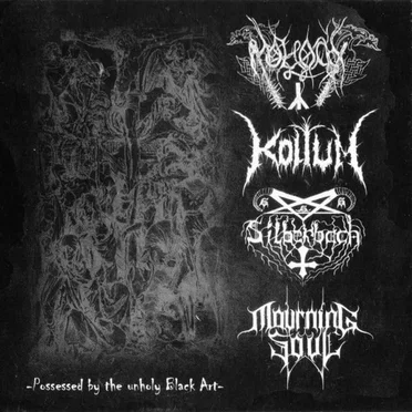 Possessed By The Unholy Black Art by Various Artists - album cover