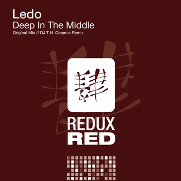 Deep in the Middle
