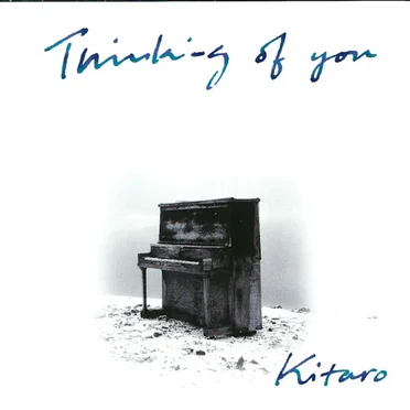 Thinking of You