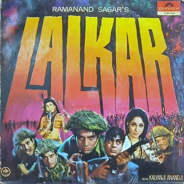 Lalkar