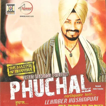Phuchal: Earthquake Here by Lehmber Hussainpuri - album cover