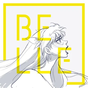 歌よ