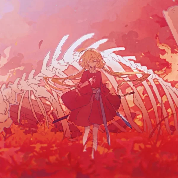 Dragonflame (epic version)