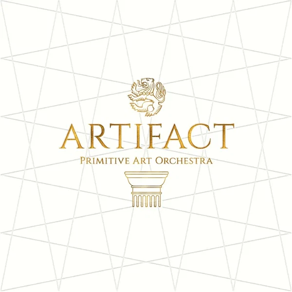 Artifact
