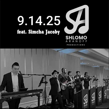 Sep. 14 ’25 Wedding