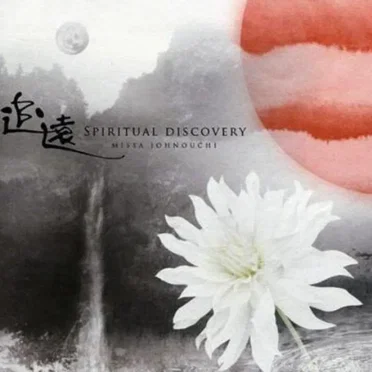 Spiritual Discovery
