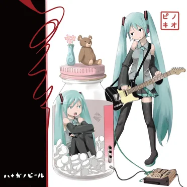 ハナガノビール