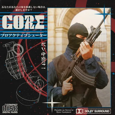 プロアクティブシューター