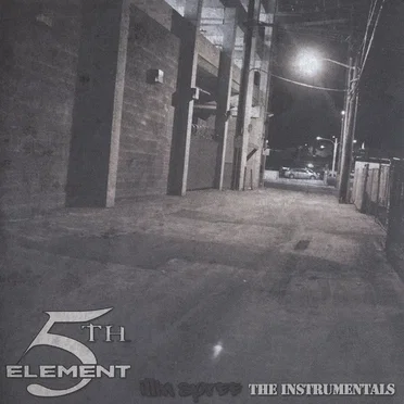 Illin Spree Instrumentals