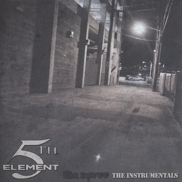 Illin Spree Instrumentals