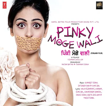 Pinky Moge Wali