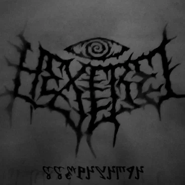 Aural Abyss