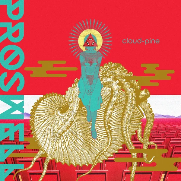 Cloud-pine