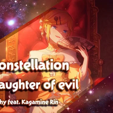 The daughter of evil