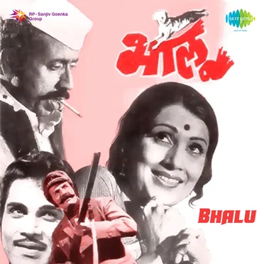Bhalu