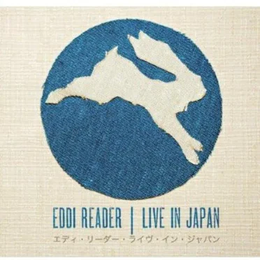 Live In Japan