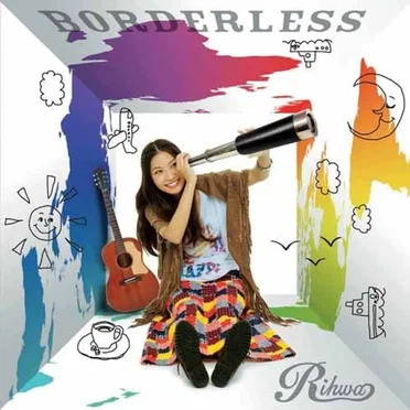 BORDERLESS