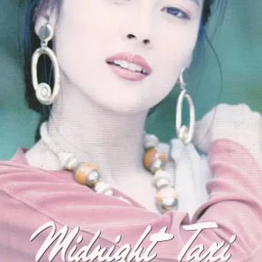 Midnight Taxi