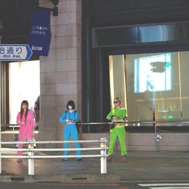 Isetan