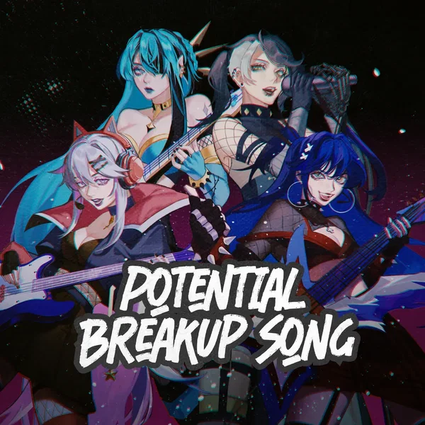 Potential Breakup Song (Rock Version)