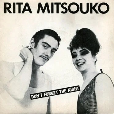 Don't Forget the Night