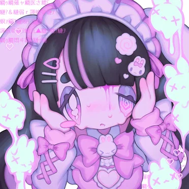 ラブバグ / Rabbit