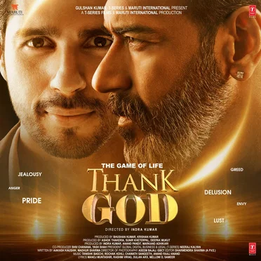 Thank God by Various Artists - album cover