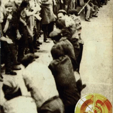 Daciada