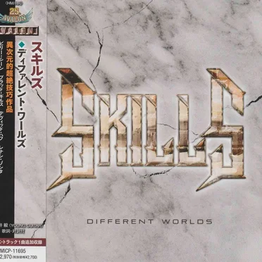Different Worlds by Skills - album cover