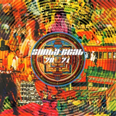 Simla Beat 70 71 by Various Artists - album cover