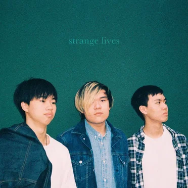 Today’s No Different by Strange Lives - album cover