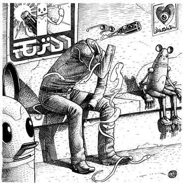 Tales From The Cuckoo's Nest