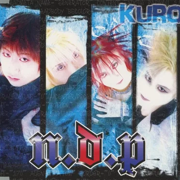 KURO