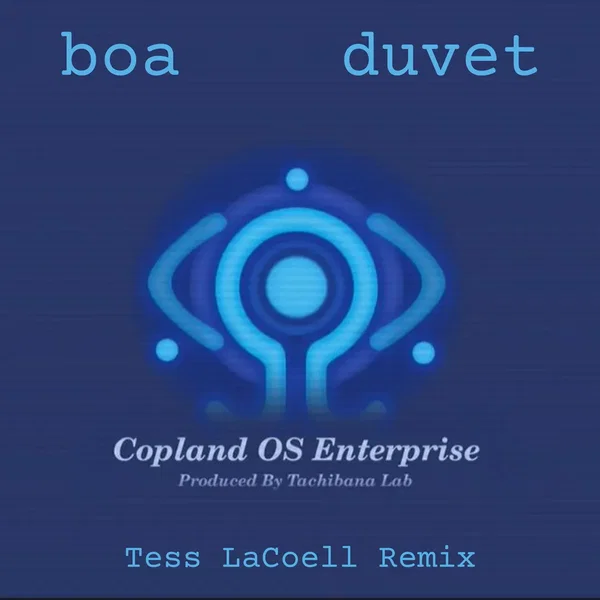 duvet (Tess LaCoell Liquid DnB remix)