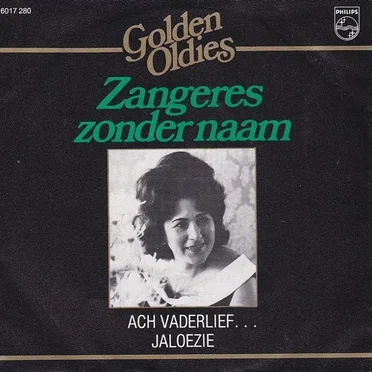 Ach vaderlief... / Jaloezie