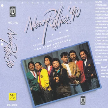 NewRollies by Rollies - album cover